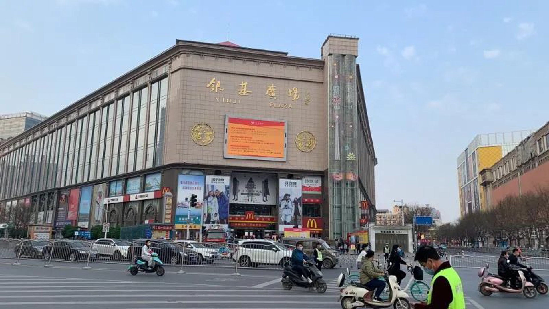 冠合商贸