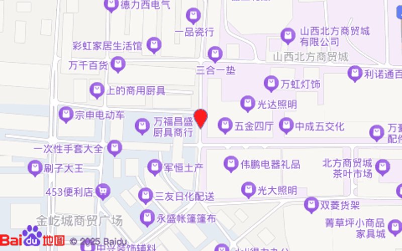 太原冠合商贸有限公司：供应链管理的领跑者